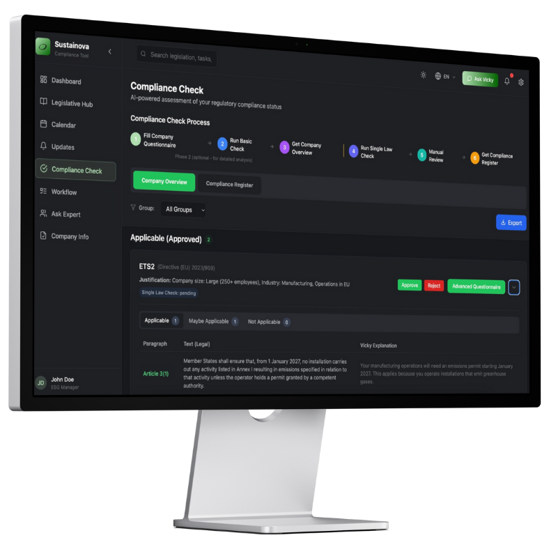 Compliance Tool Screenshot
